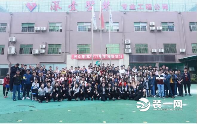 深业万厦居业消防演习,深圳第一高楼消防演练