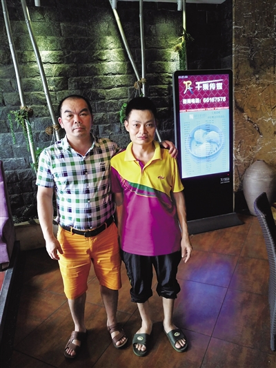 一个铺面两任店主收养哑儿17年奔波多年办不了户口