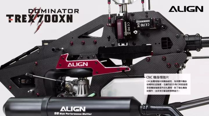 亚拓700和亚拓700x哪个好,亚拓700xn好不好