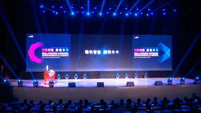 娓崡鍖椾汉鍗版満鍘傝懀浜嬮暱,娓崡鍖椾汉鍗版満鏈夐檺鍏徃