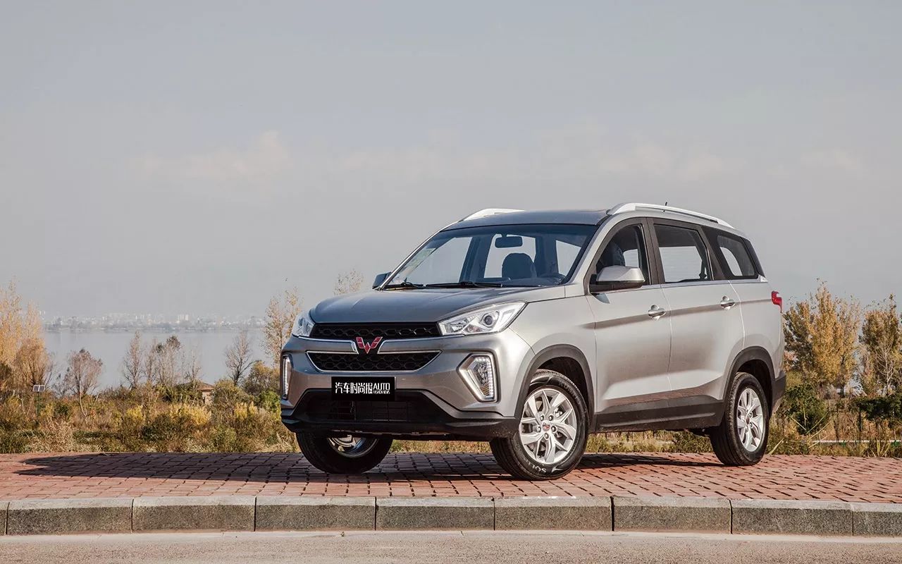 五菱宏光s3试驾爬坡视频,最新款五菱宏光s3测评