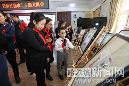 防艾宣传公益活动,防艾漫画宣传