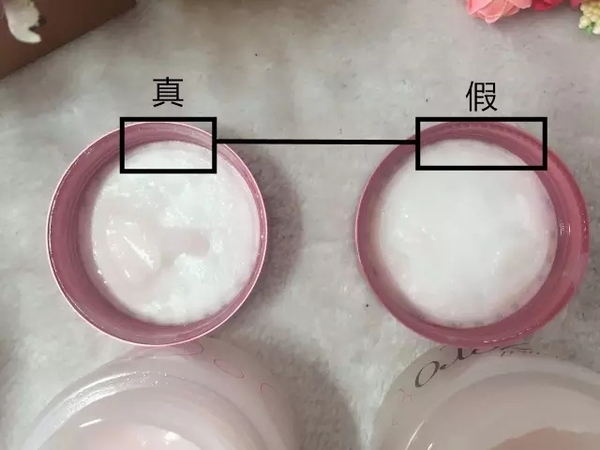 banilaco芭妮兰zero敏感肌卸妆膏,banilaco芭妮兰zero卸妆膏紫色