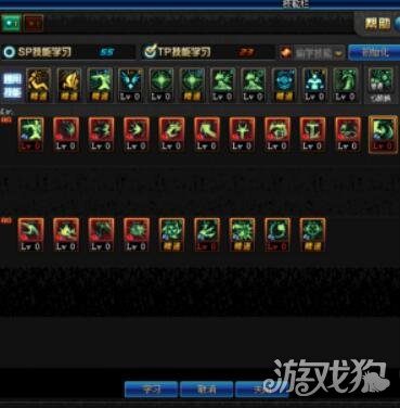 95版本dnf复仇者刷图加点,dnf复仇者技能加点用点恶魔之力吗