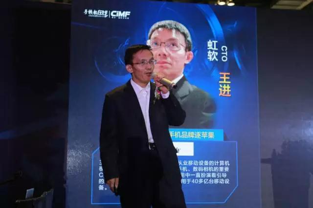 2017年3D摄像决战AI论坛成功落幕：这几大看点不容错过