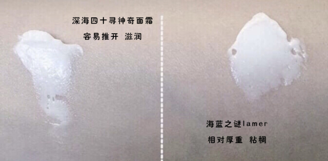 十大最不建议买的面霜,面霜不选对护肤全白费