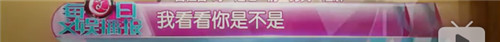 雷佳音行走视频,雷佳音为什么叫行走的荷尔蒙