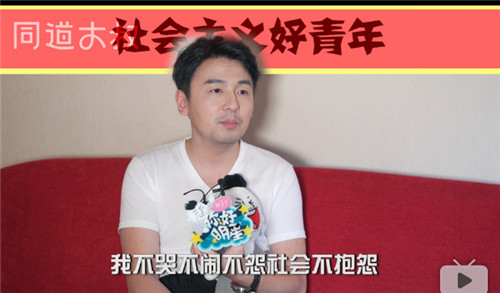 雷佳音行走视频,雷佳音为什么叫行走的荷尔蒙