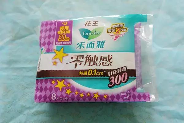 经期超好用产品测评推荐卫生巾篇,品牌卫生巾排名测评视频