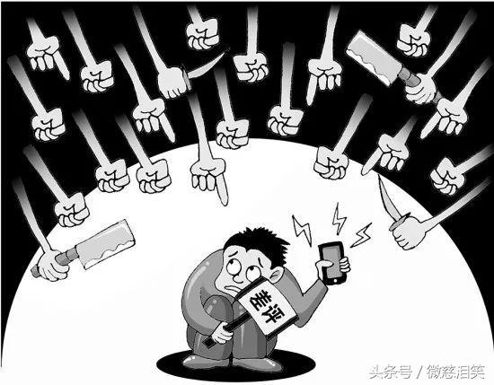 网购要当心现在还有受骗者,警惕很容易让你上当的网购骗局