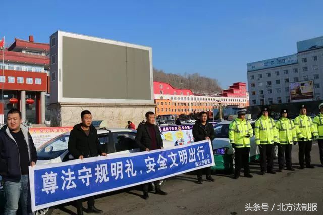 122交警周六值班,吉林高速交警122直播