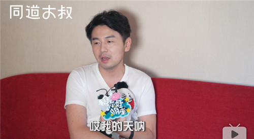 雷佳音行走视频,雷佳音为什么叫行走的荷尔蒙