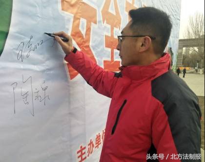 122交警周六值班,吉林高速交警122直播