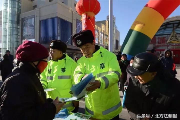 122交警周六值班,吉林高速交警122直播