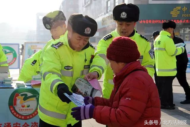 122交警周六值班,吉林高速交警122直播