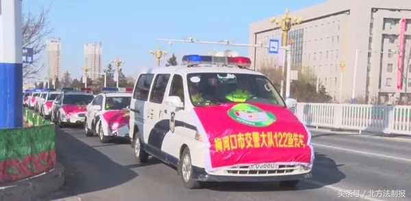 122交警周六值班,吉林高速交警122直播