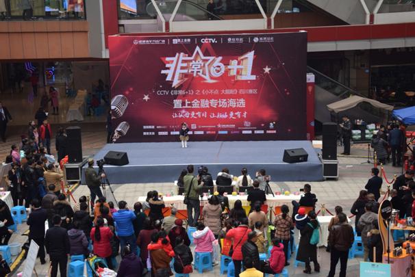 非常6+1选手小选手,2018年非常6+1的嘉宾