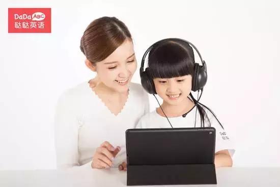 哒哒英语技术、内容和模式3大维度创新，月收入达2300万美元