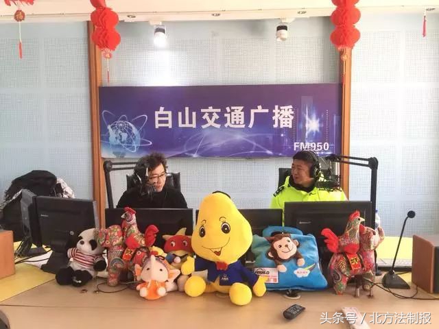 122交警周六值班,吉林高速交警122直播