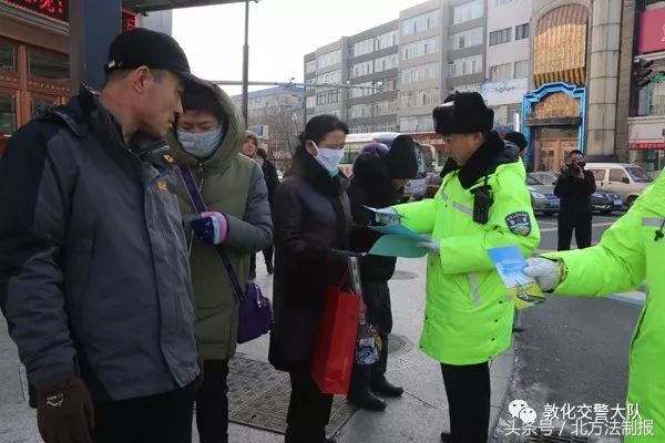 122交警周六值班,吉林高速交警122直播