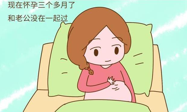 怀孕期间给准妈妈的10条建议,怀孕期间要了解的9件事