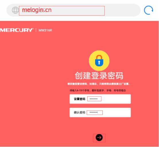 水星路由器300m设置教程,水星超强300路由器手机怎么设置