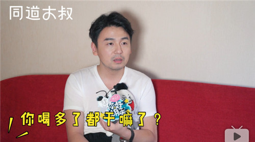 雷佳音行走视频,雷佳音为什么叫行走的荷尔蒙