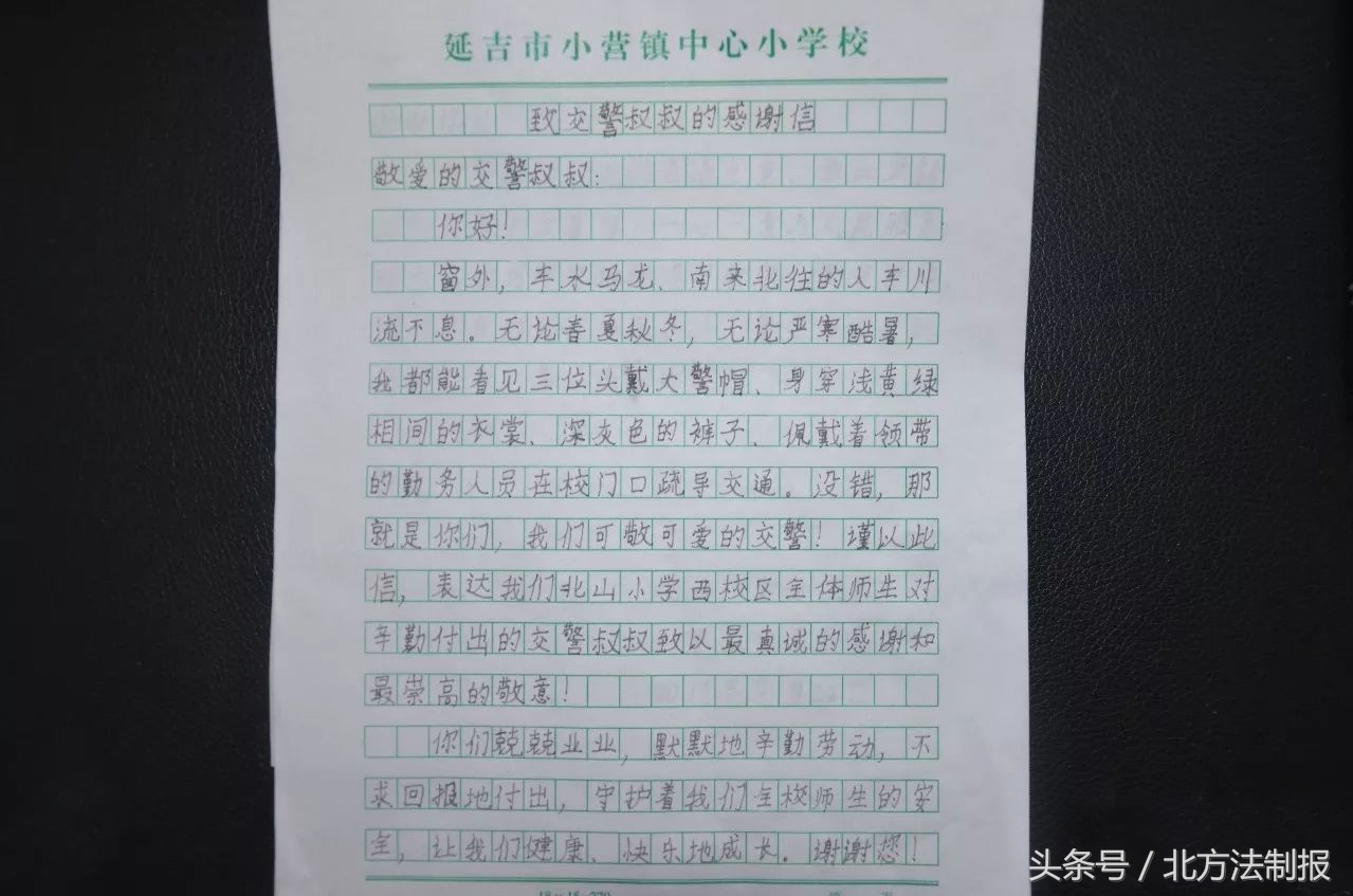 122交警周六值班,吉林高速交警122直播