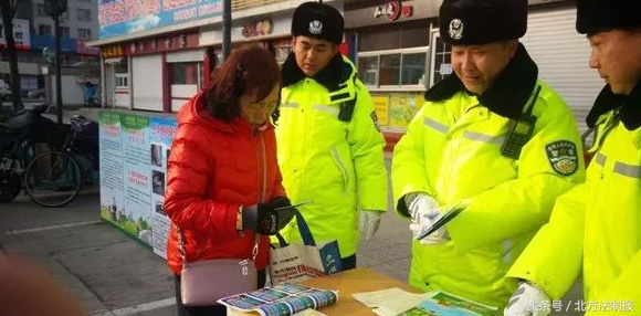 122交警周六值班,吉林高速交警122直播