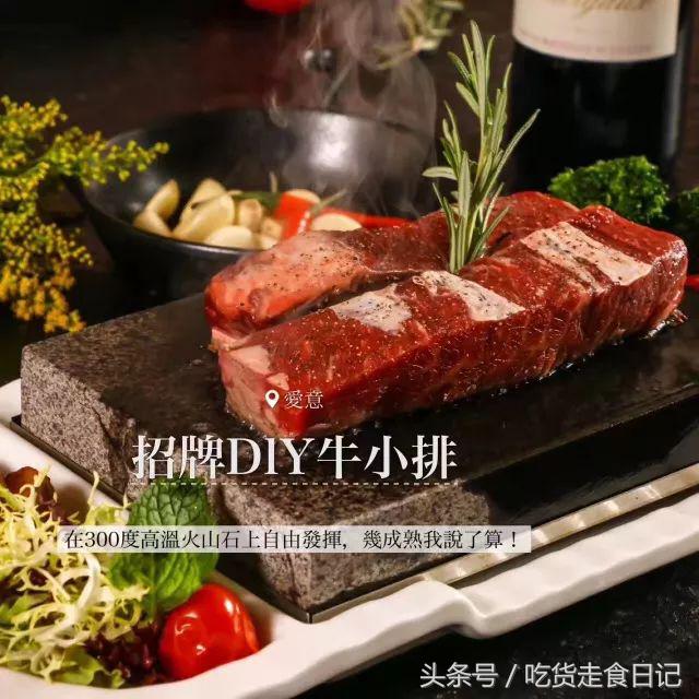 广州适合情侣约会的西餐厅推荐,广州必去打卡的西餐厅