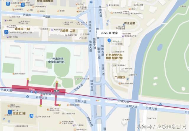 广州适合情侣约会的西餐厅推荐,广州必去打卡的西餐厅