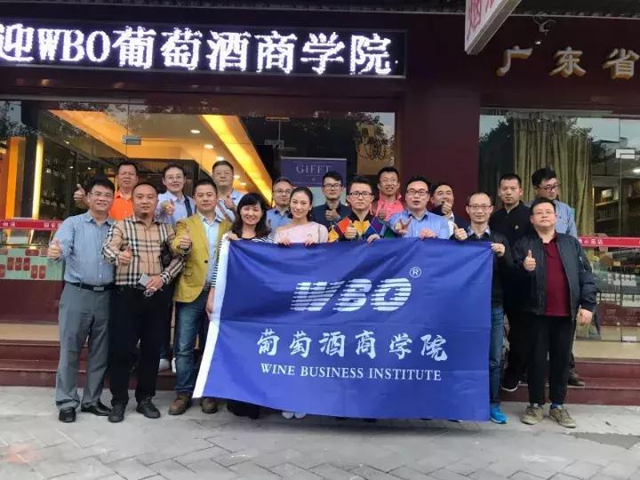 浙江商源朱跃明,商源集团朱跃明身价