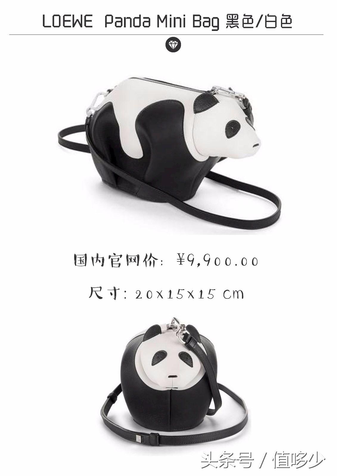 王诗龄包包dior同款,王诗龄的大牌包