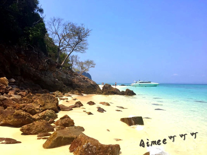 阳光沙滩与海边,阳光与沙滩结局