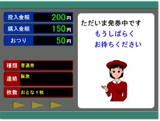 京都大阪一日游攻略,日本京都大阪旅游攻略自由行