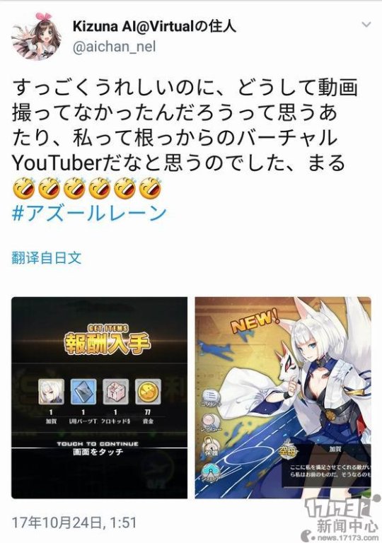 国产游戏一年赚几亿,国产游戏为什么能赚钱