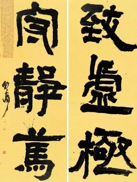 隶书难写的技巧,隶书笔画写不好原因是什么