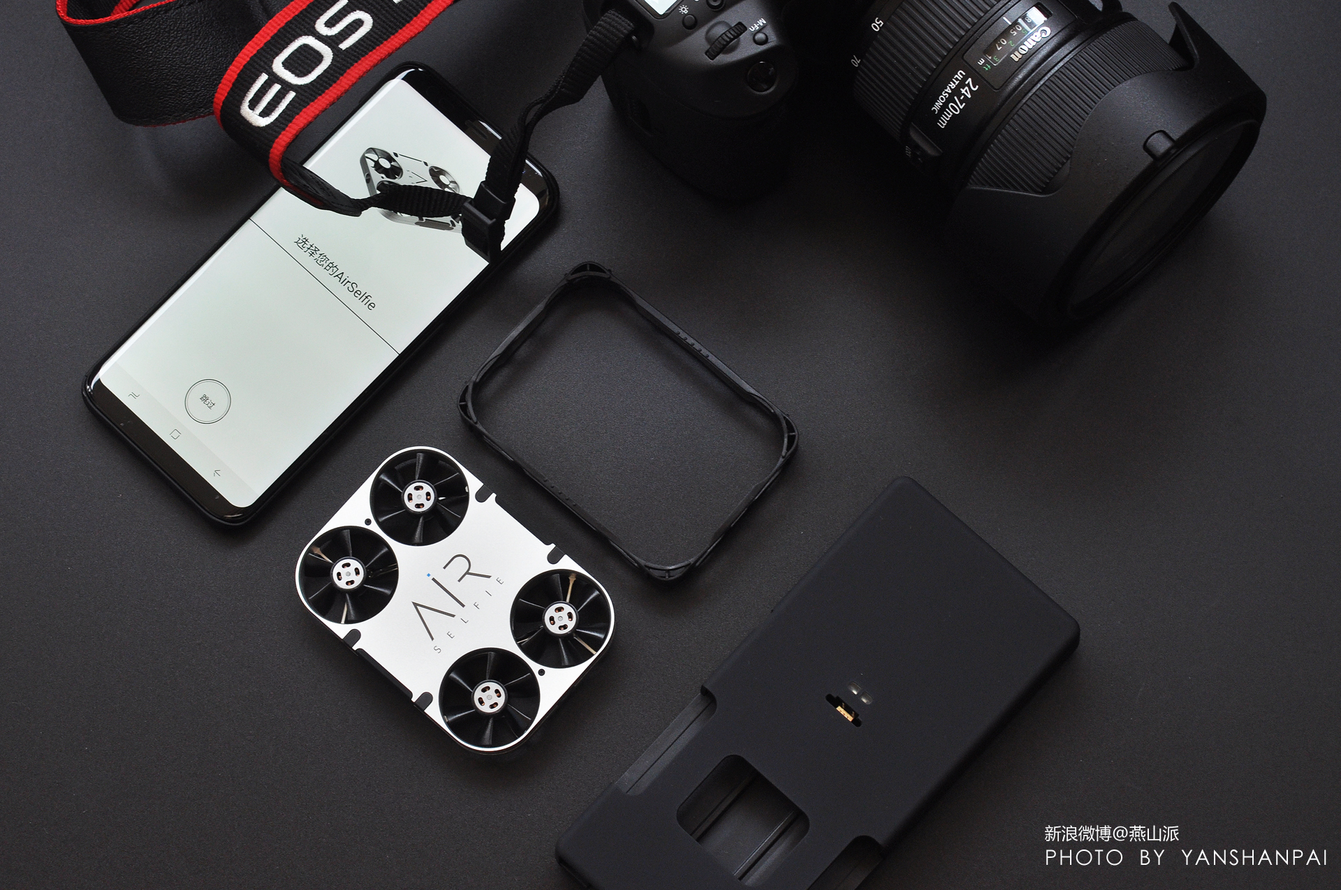 可以放在兜里的大型无人机,藏在手机里的无人机