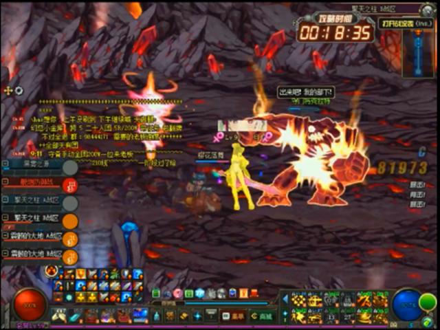 dnf雾神版本芙蕾雅,dnf芙蕾雅要不要三觉