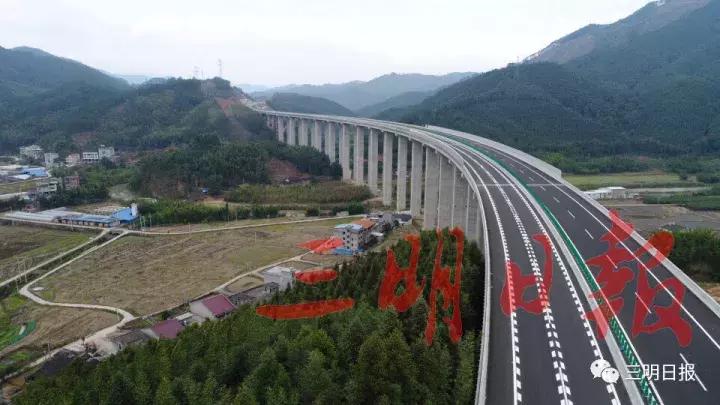 厦沙高速尤溪通车,厦沙高速三明段什么时候通车