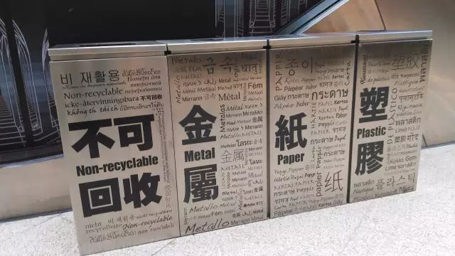 芳草地购物中心特色,芳草地购物中心介绍