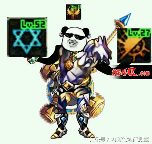 dnf鑱屼笟鎺掕2021楝兼常,dnf楝兼常鑱屼笟鐗瑰寲