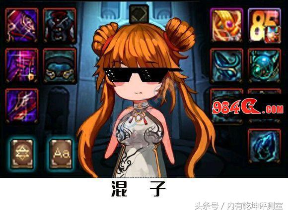 dnf鑱屼笟鎺掕2021楝兼常,dnf楝兼常鑱屼笟鐗瑰寲