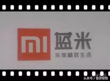 可怕的小米，小米到底是怎样的一个生态链？