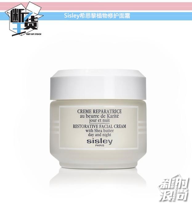 墙裂推荐小药膏,墙裂推荐珍珠膏