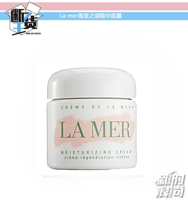 墙裂推荐小药膏,墙裂推荐珍珠膏