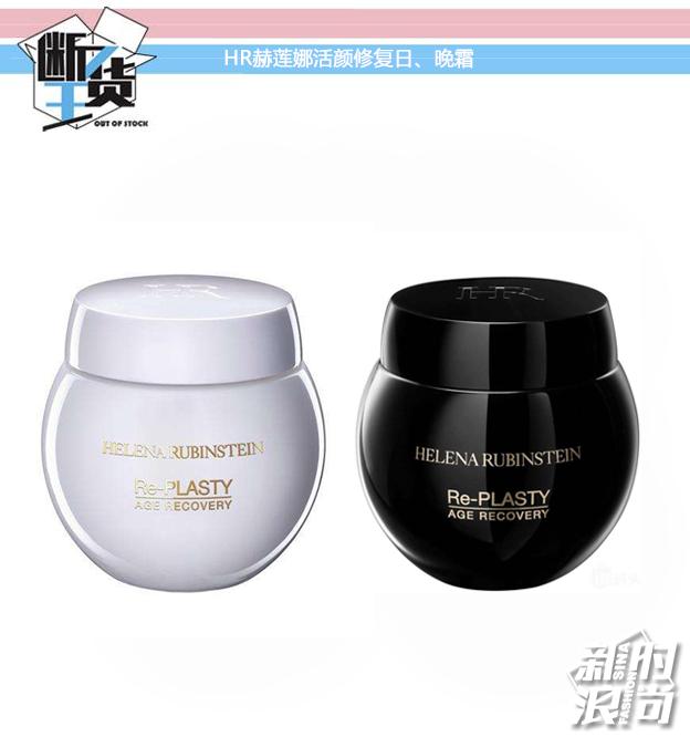 墙裂推荐小药膏,墙裂推荐珍珠膏