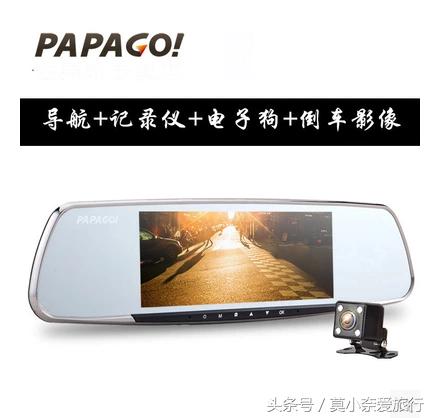 行车记录仪哪个牌子好连接手机,行车记录仪哪个牌子好清晰度好