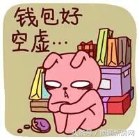 在南通买房视频,在南通买房