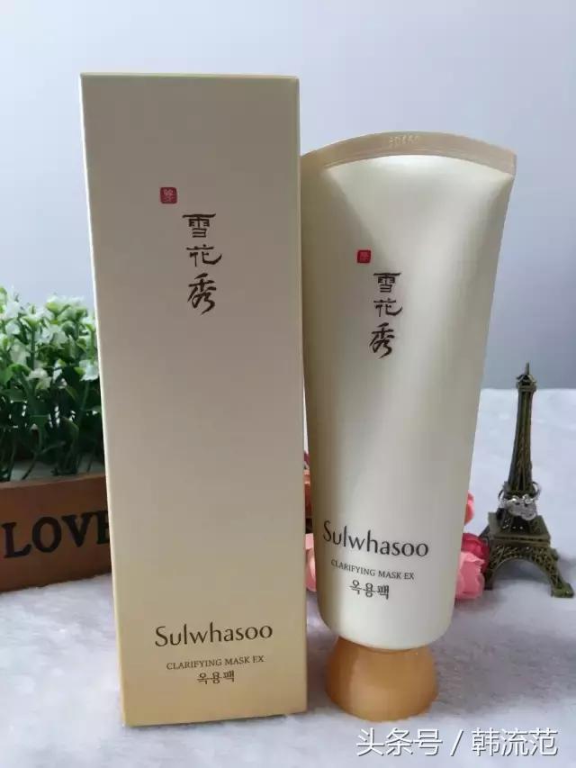 选择美白的精华怎么选水,选美白身体乳要注意什么